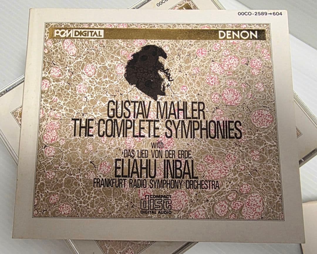 ゴールドCD エリアフ インバル マーラー 交響曲全集 16枚組 クラシック