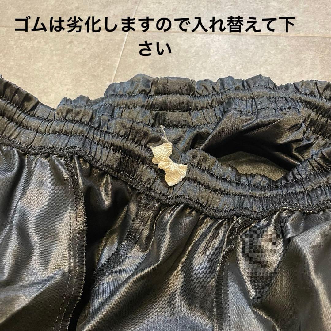 希少　90's ヴィンテージ　adidas トラックジャケット　上下　美品