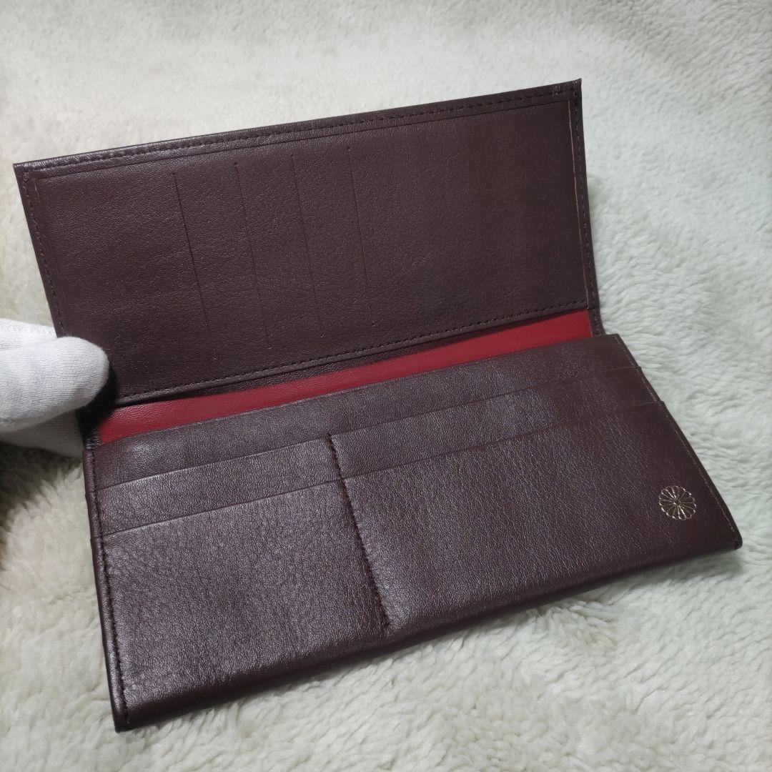 皇居　皇室　限定　長財布　折り財布　本革　こげ茶