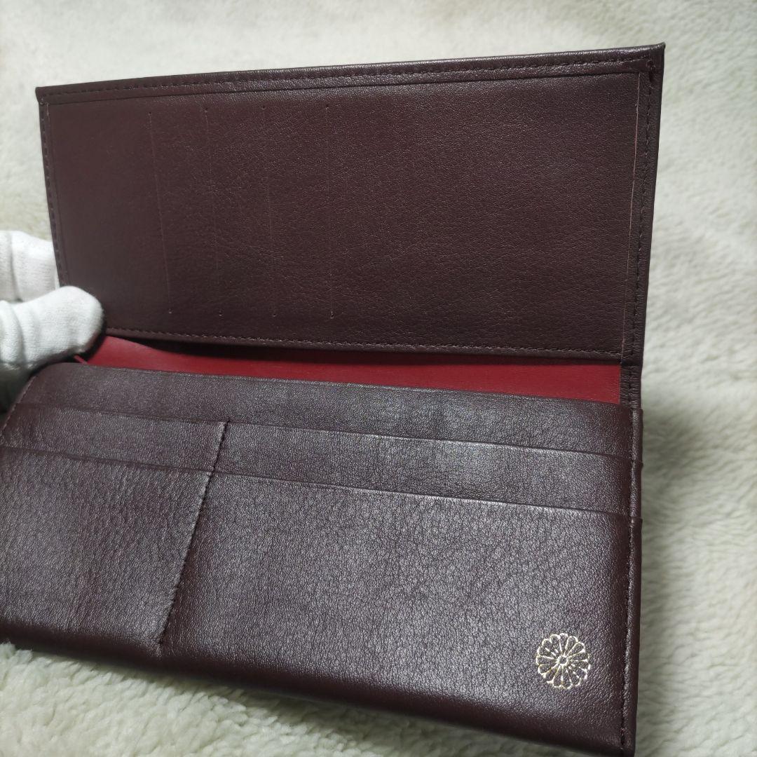 皇居　皇室　限定　長財布　折り財布　本革　こげ茶