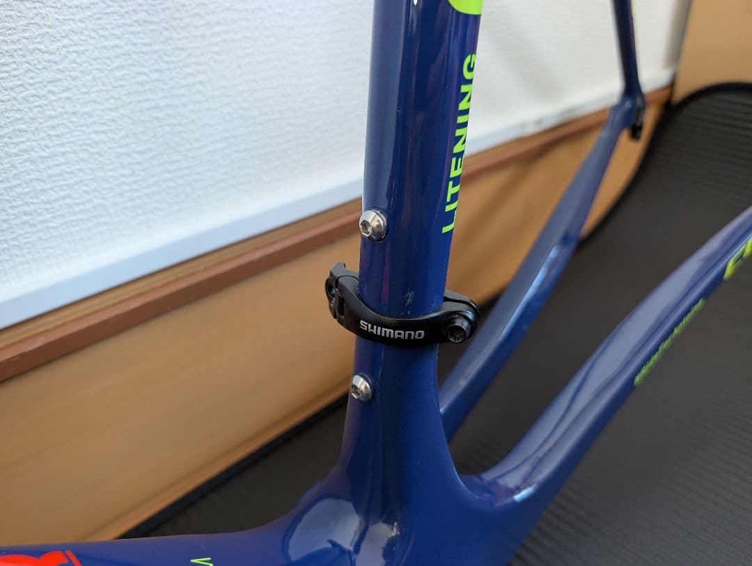 CUBE LITENING C:68 Wanty 52サイズ