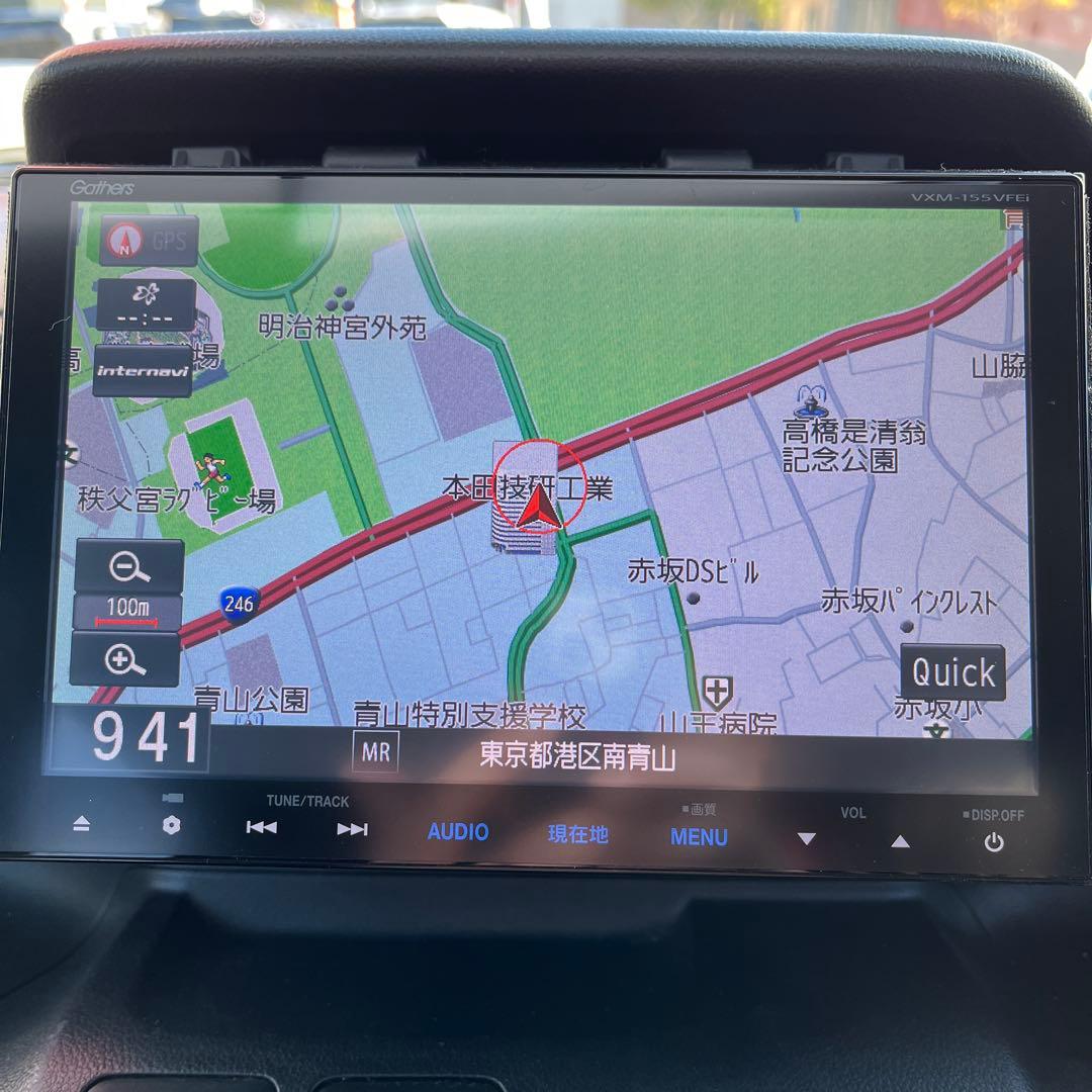 Gathers VXM-155VFEi 8インチナビ