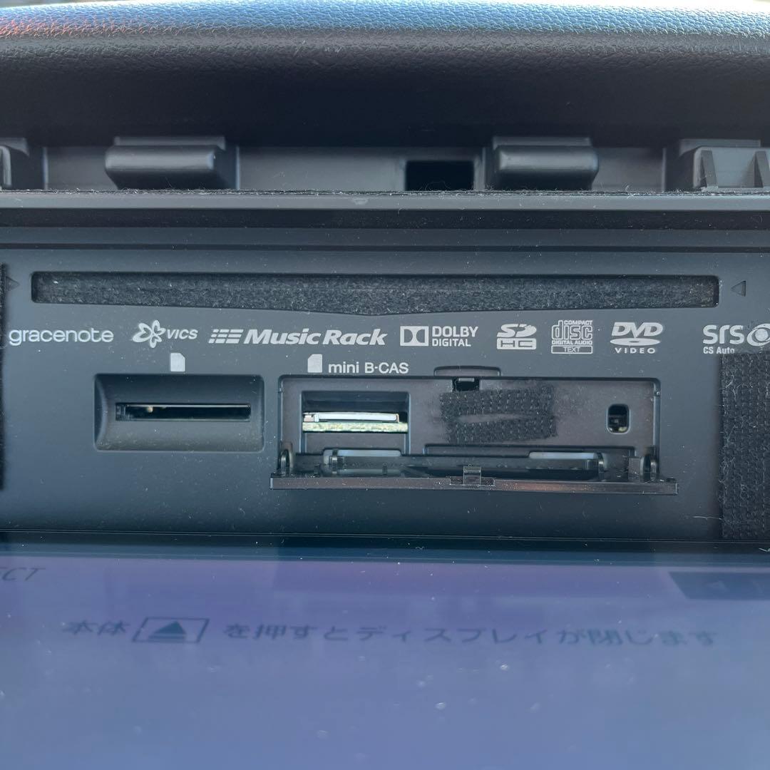 Gathers VXM-155VFEi 8インチナビ