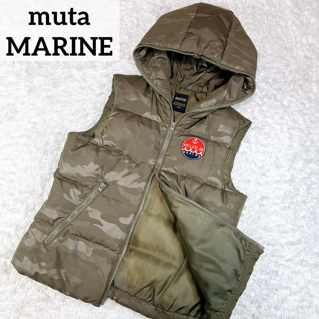 新品・未使用✨ムータマリン ダウンベスト カモフラ カーキ M