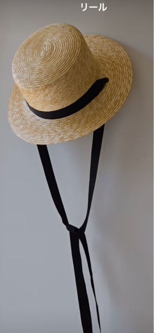 モモコの雑貨店　WICA GROCERY / ウィカグロサリー