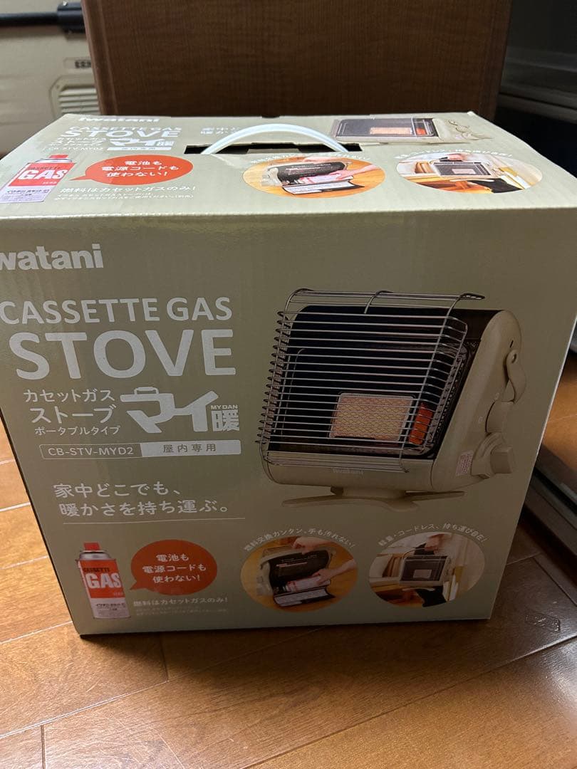 Iwatani カセットガスストーブ マイ暖