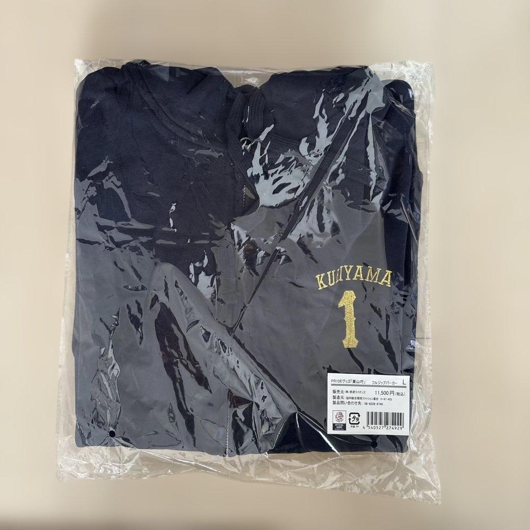 PR1DEグッズ「栗山巧」　フルジップパーカーL　西武 ライオンズ