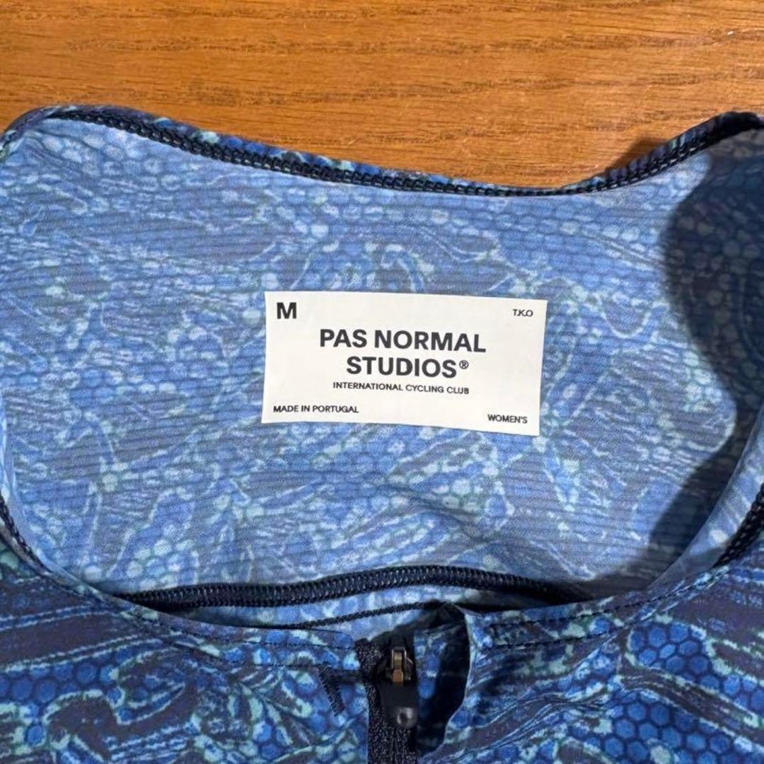 Pas Normal Studios TKO メカニズムプロ ジャージ