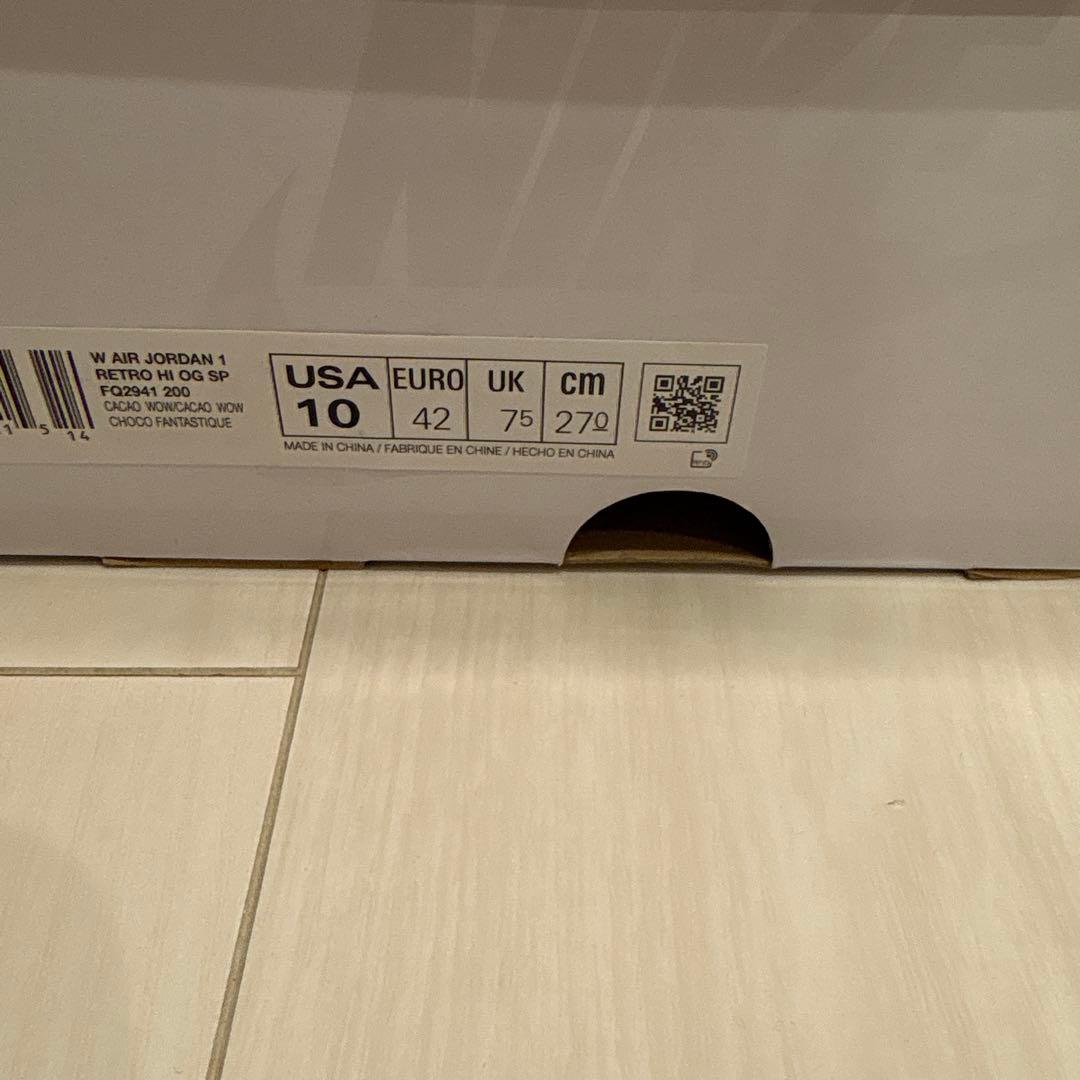 ★アイスページ★