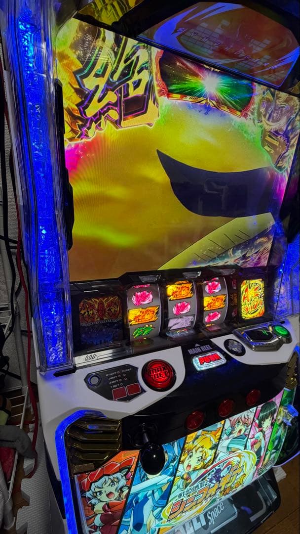 戦姫絶唱シンフォギア　正義の歌