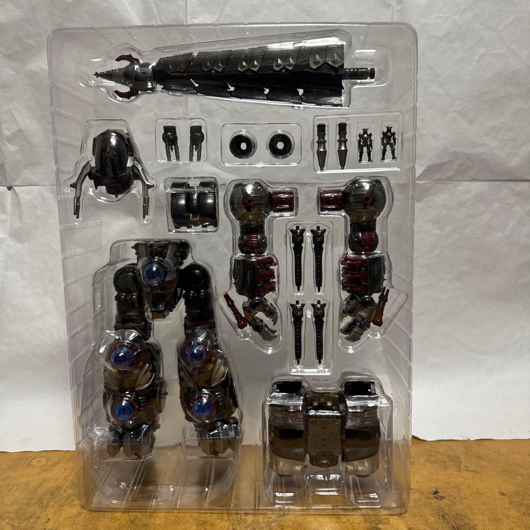 DA-50 ワルダロス<ギガンター> ダイアクロン