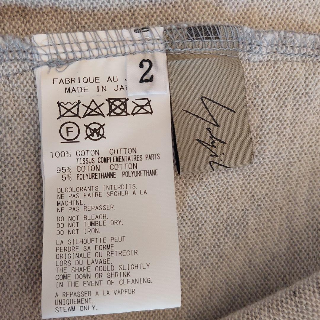 【超美品】ヨウジヤマモト★フーディー