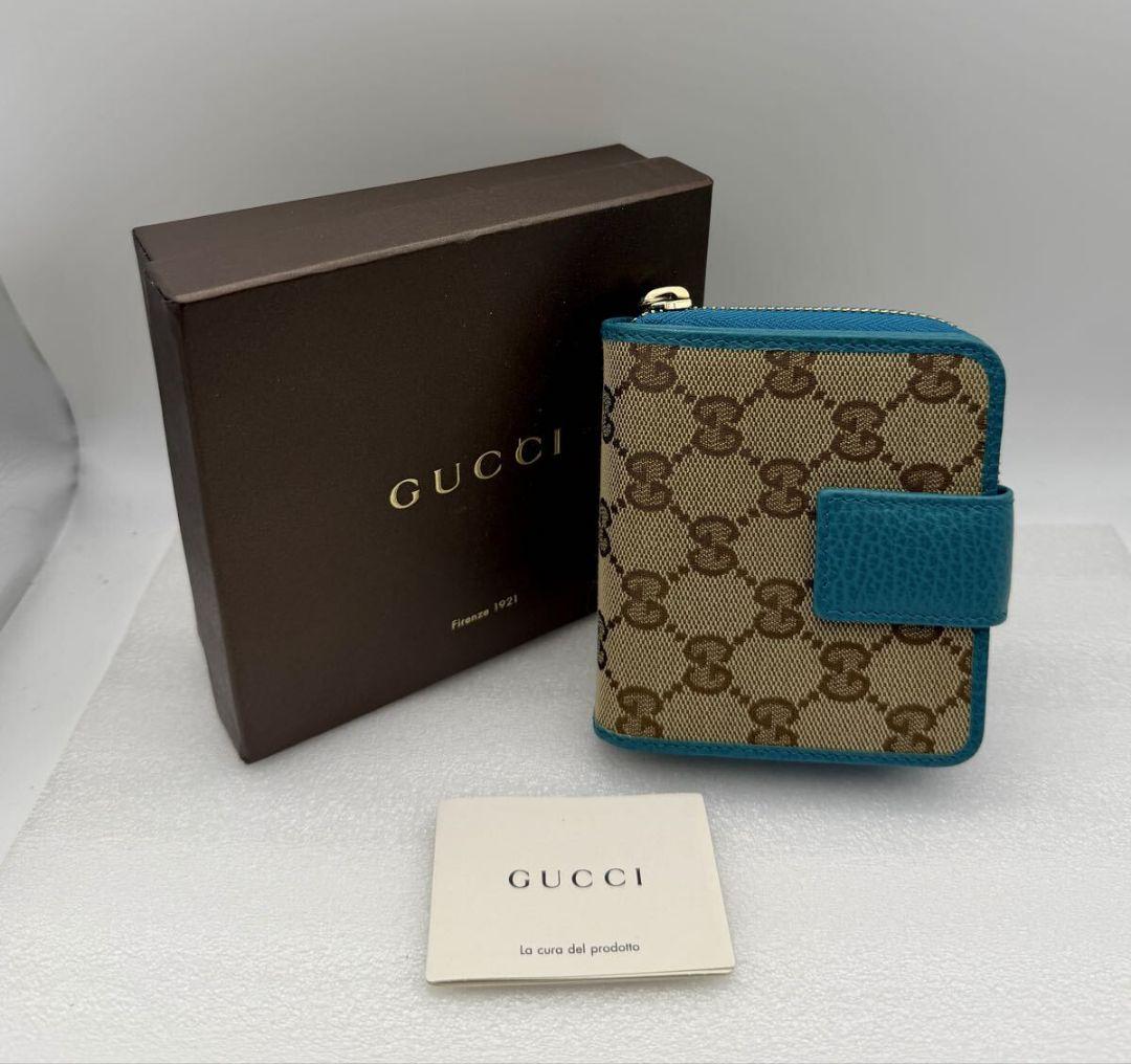 グッチ 二つ折り財布