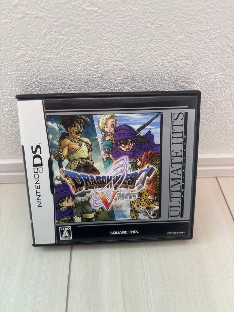 ドラゴンクエストIV 〜IX