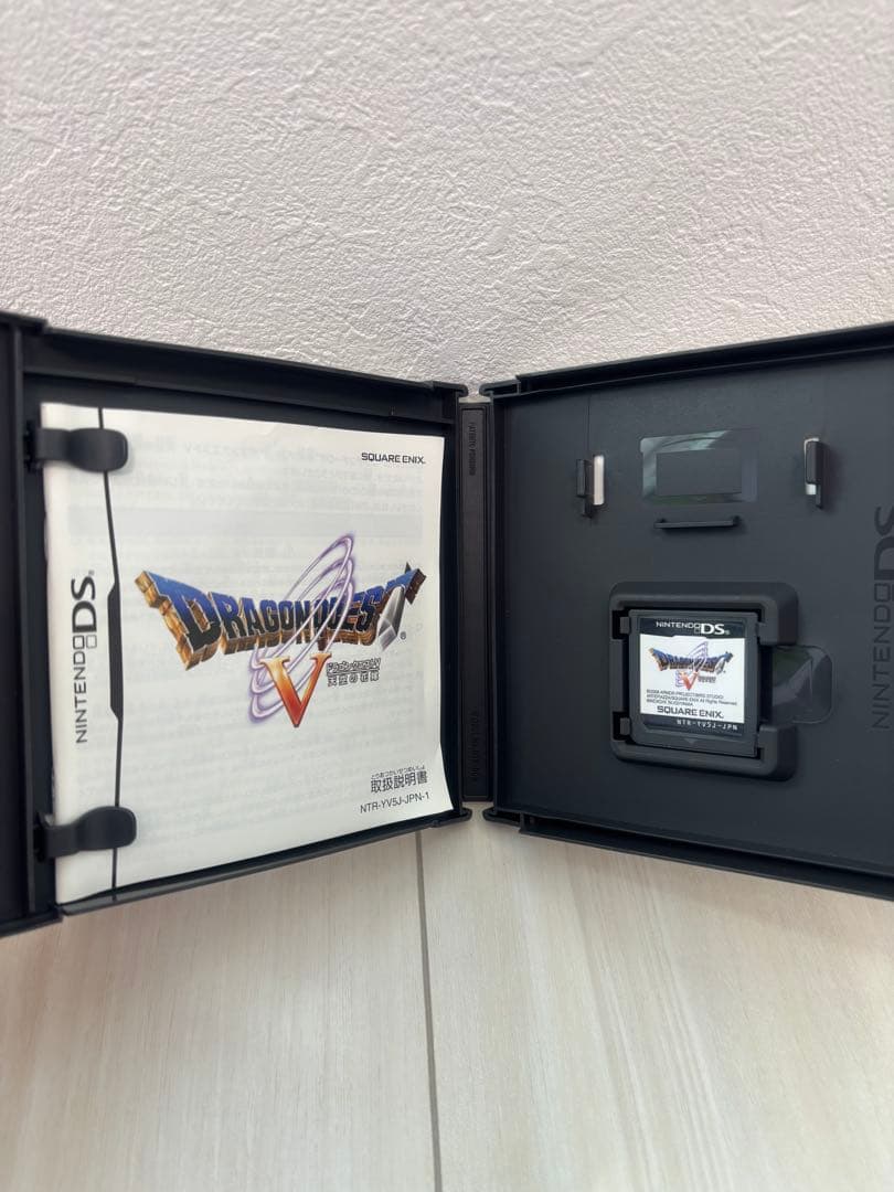 ドラゴンクエストIV 〜IX