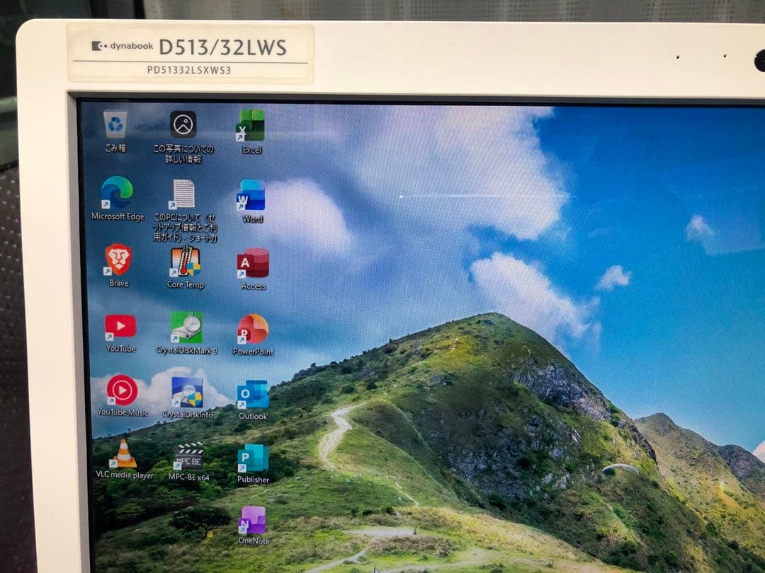 【25H2・新品SSD・Office有・外部入力有】REGZA PC D513