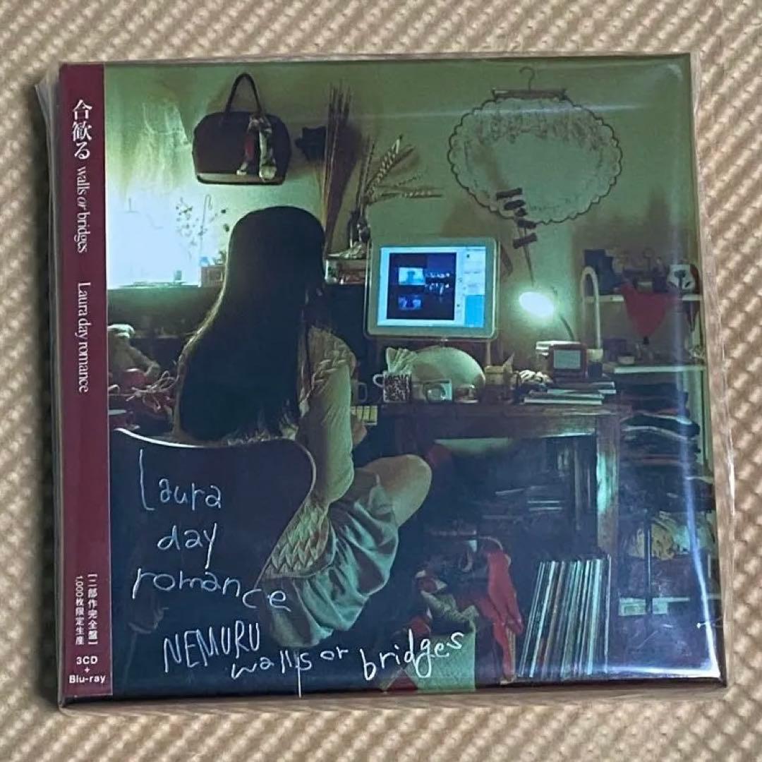 おまけ付き　「合歓る - [二部作完全盤]」Laura day romance