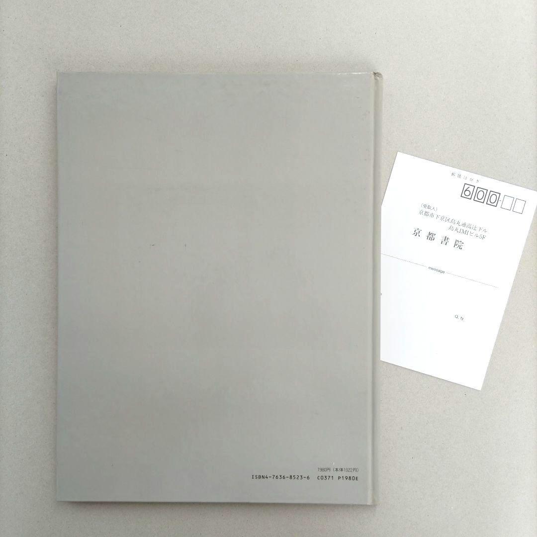 VINCENT GALLO 画集 ヴィンセント・ギャロ ArT RANDOM