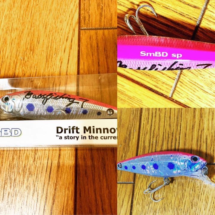 ドリフトミノー サスペンド セブンピンク 本人直筆サイン入り！最初期バージョン☆