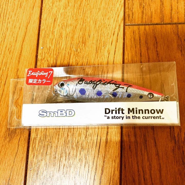 ドリフトミノー サスペンド セブンピンク 本人直筆サイン入り！最初期バージョン☆