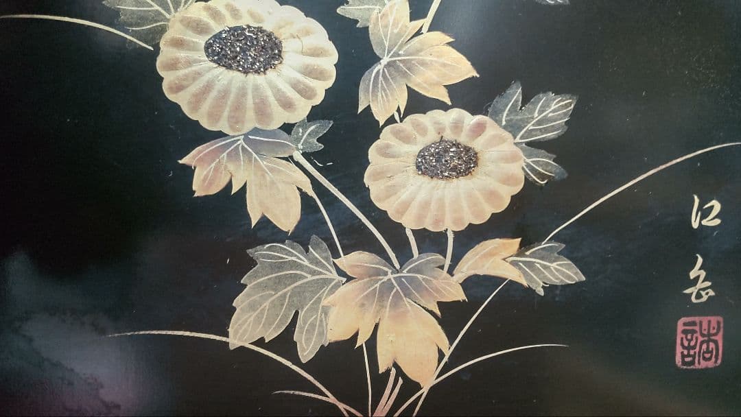 花模様 昭和レトロ木製茶箪笥