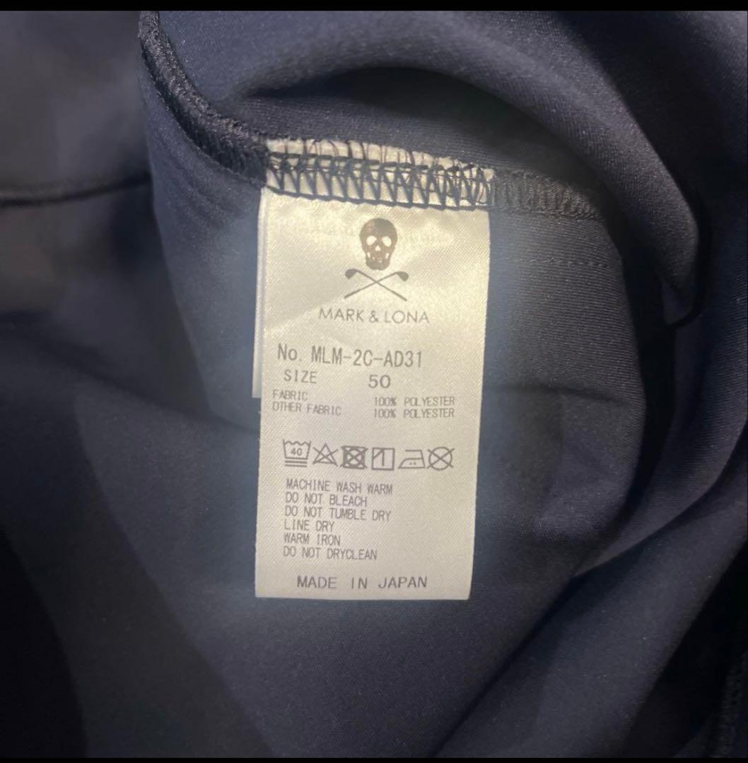 【美品】MARK & LONA フルジップフーディ ネイビー
