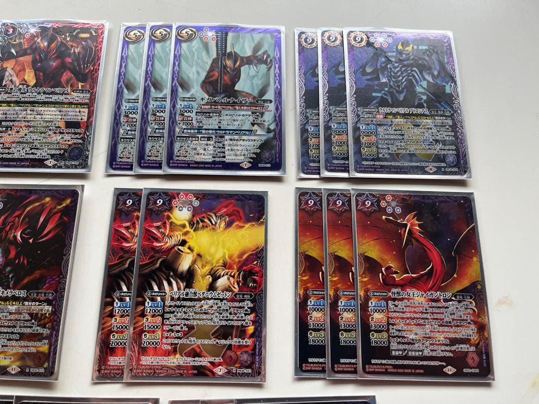 ウルトラマンベリアル　ウルトラ怪獣　デッキ　スリーブ付き