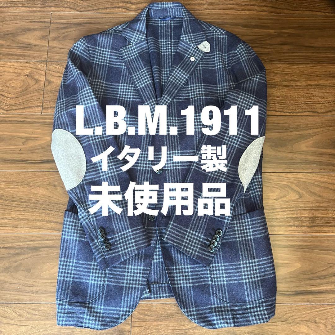 【未使用品】L.B.M.1911 エルビーエム1911 ジャケット 50サイズ