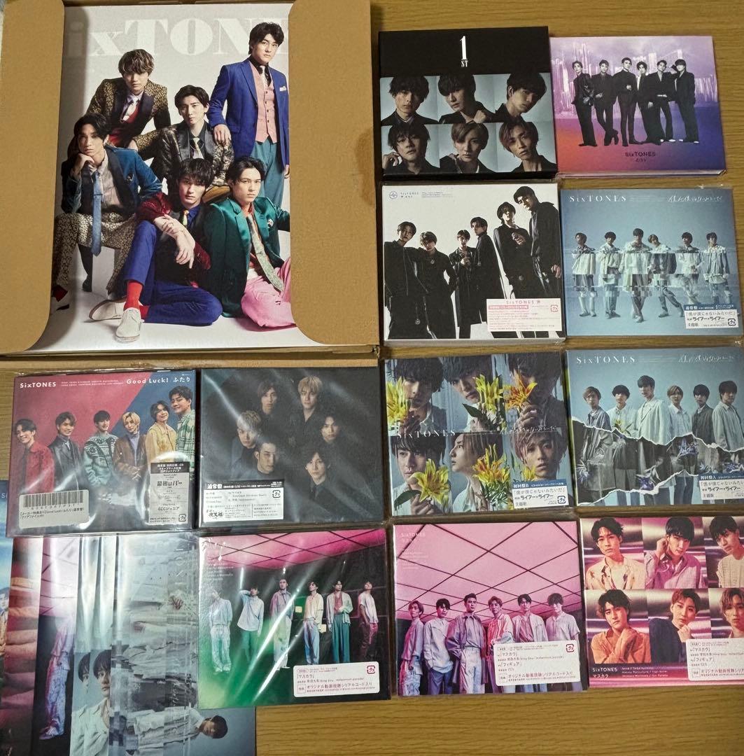 SixTONES CD カレンダー まとめ売り