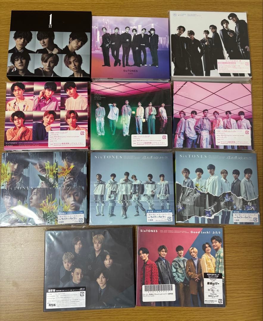SixTONES CD カレンダー まとめ売り