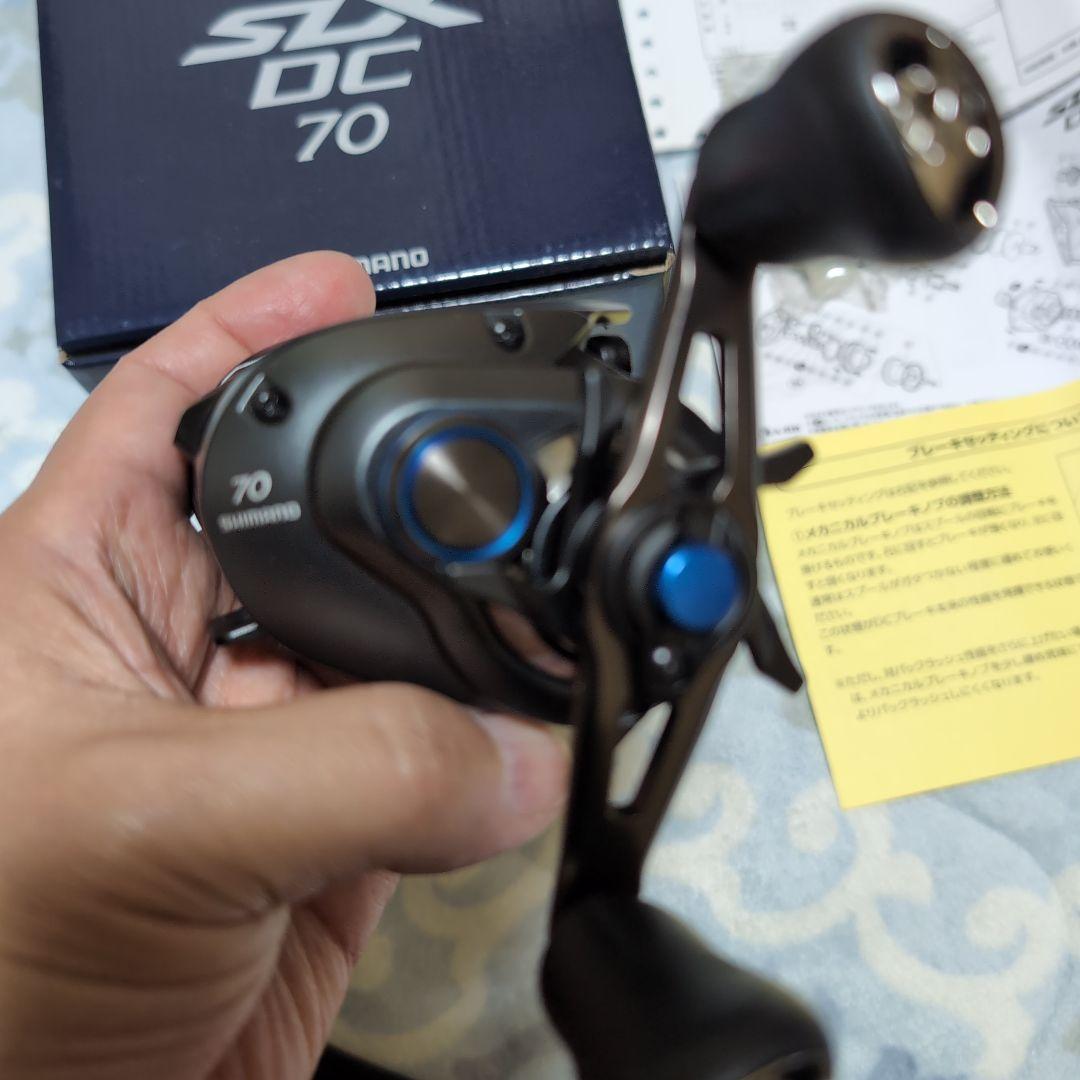 SHIMANO SLX DC 70 ベイトリール