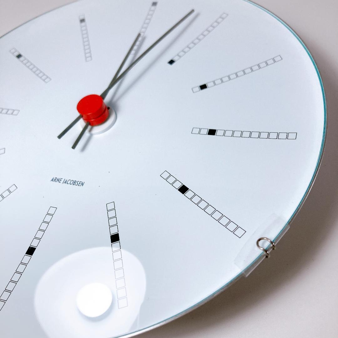 アルネ・ヤコブセン バンカーズ ホワイト21cm|2304|