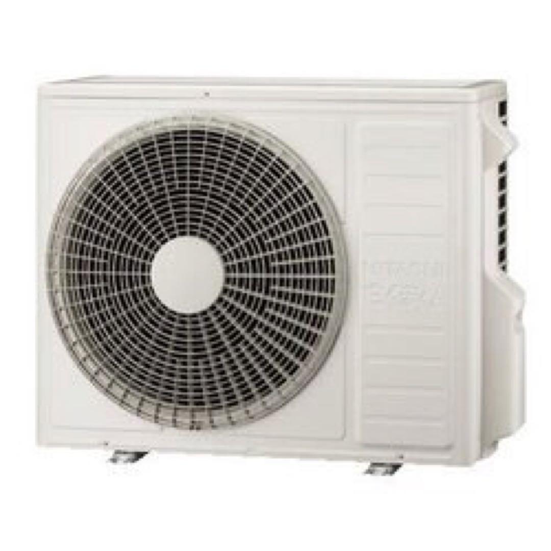 日立　白くまくんエアコン　凍結洗浄　くらしカメラAI RAS-S71L2(W)