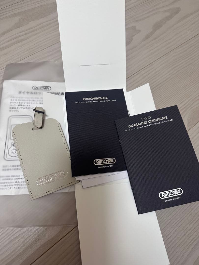 RIMOWA サルサ　ユナイテッドアローズ　コラボ