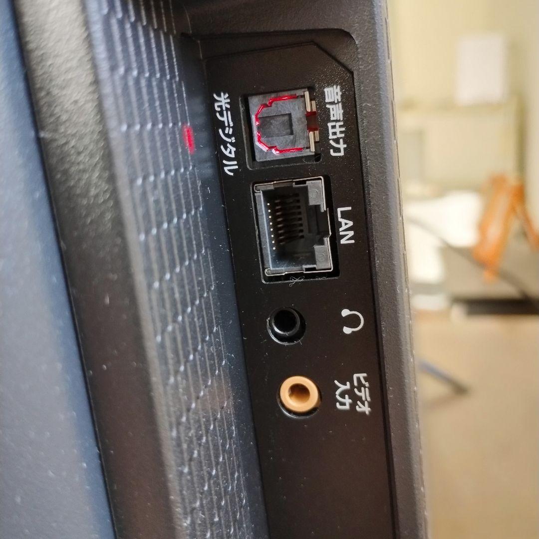 TCL 32S52E 32インチ チューナーレステレビ　2022年製