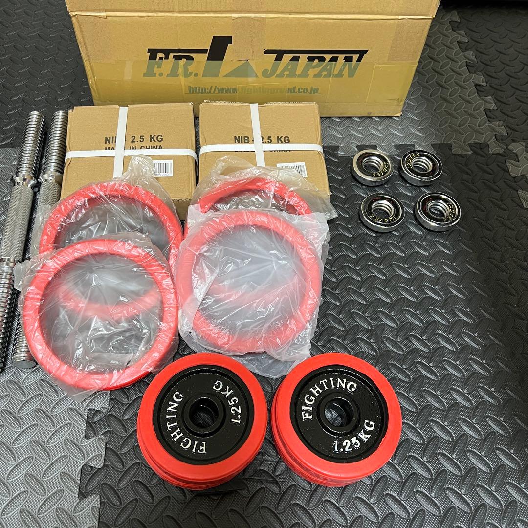 ファイティングロード　ダンベル20kg　10kg×2個セット