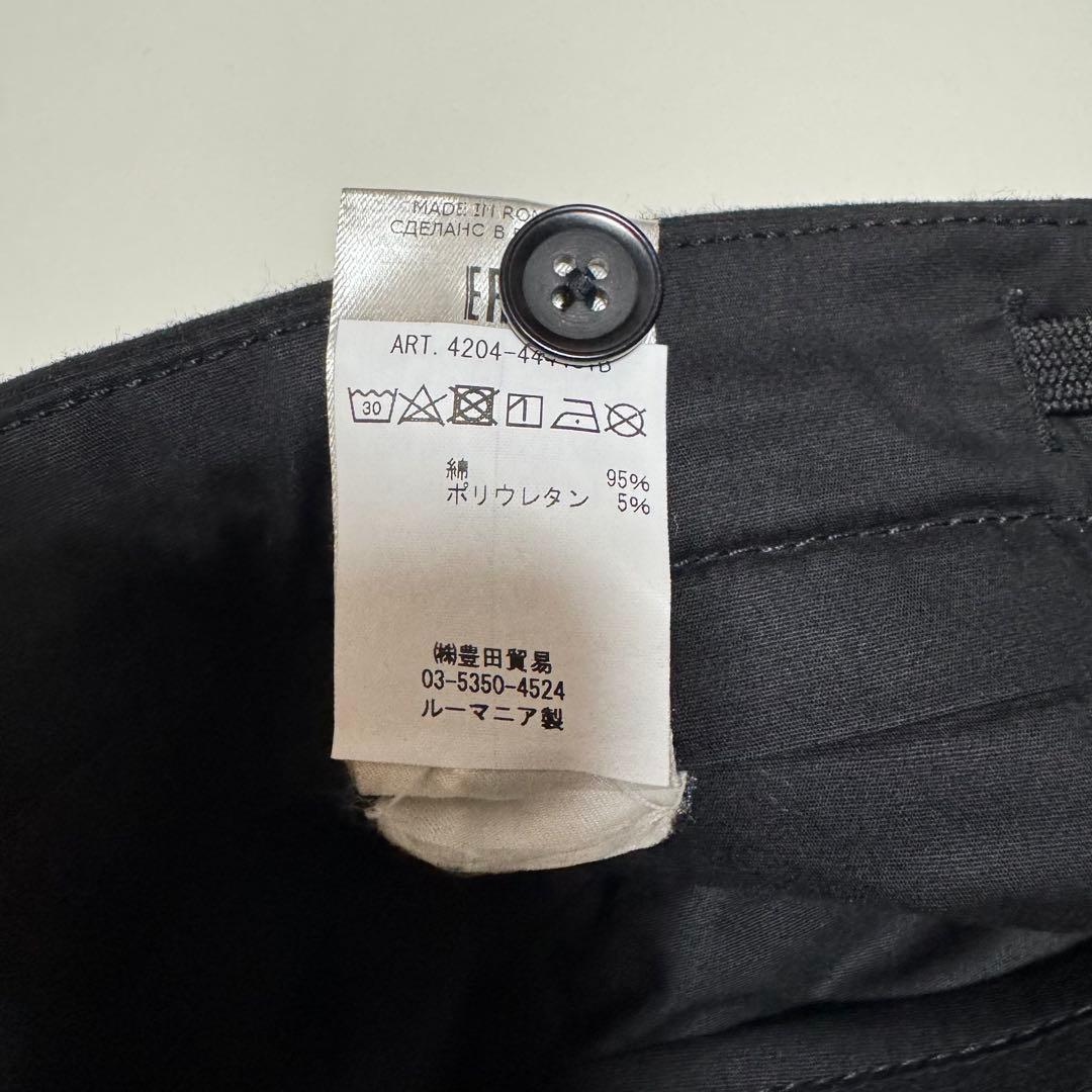 CILCOLO 1901/チルコロ ジャージー ジャケット パンツ セットアップ