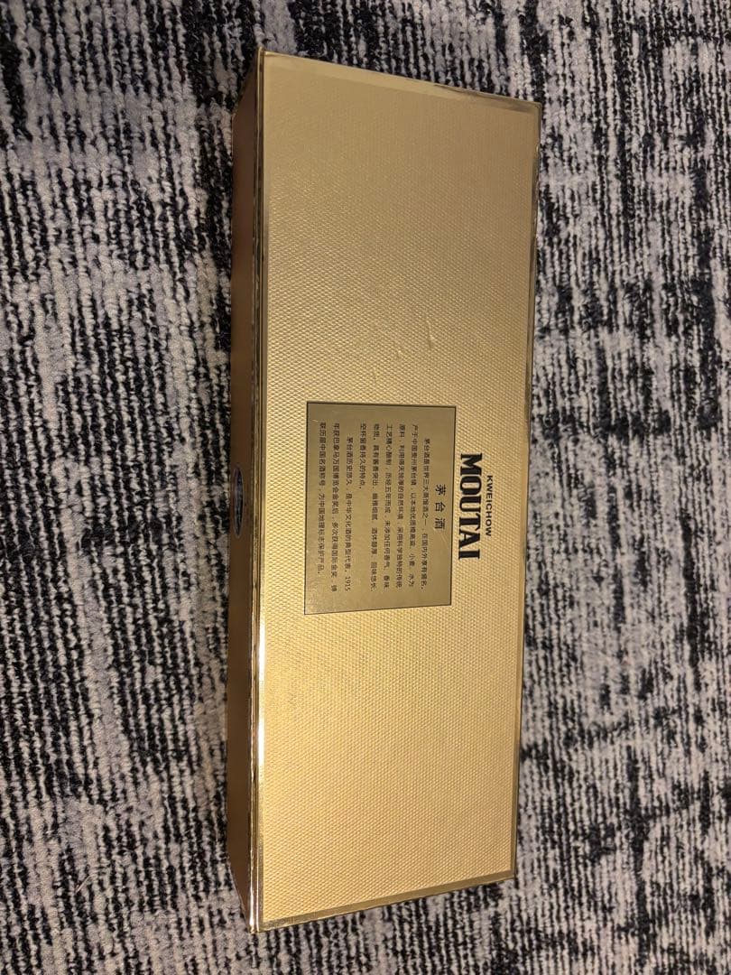 【貴州茅台酒】【即発送】マオタイ　50ml×5本入り　53% 箱付