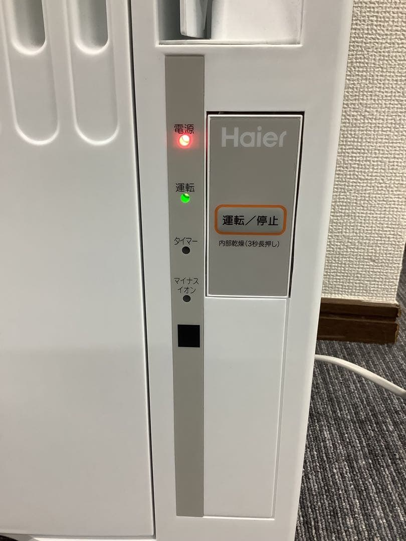 ハイアール ルームエアコン 冷房専用 JA-W16A 窓用エアコン（★）