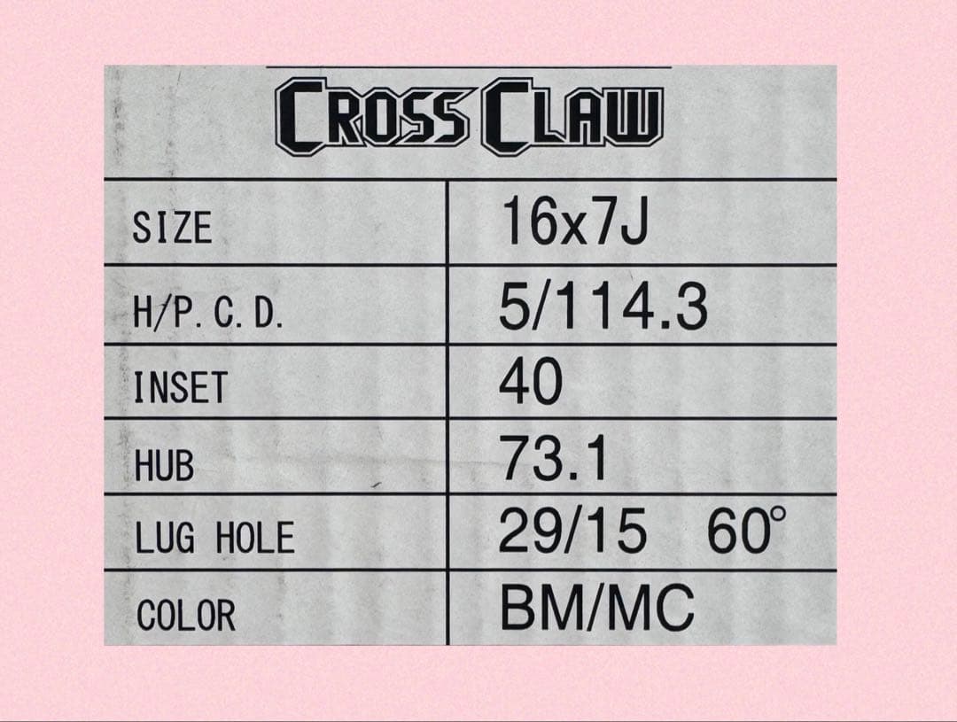 ナイトロパワー 未使用展示品 16インチ 5穴 PCD114.3 値下げ×