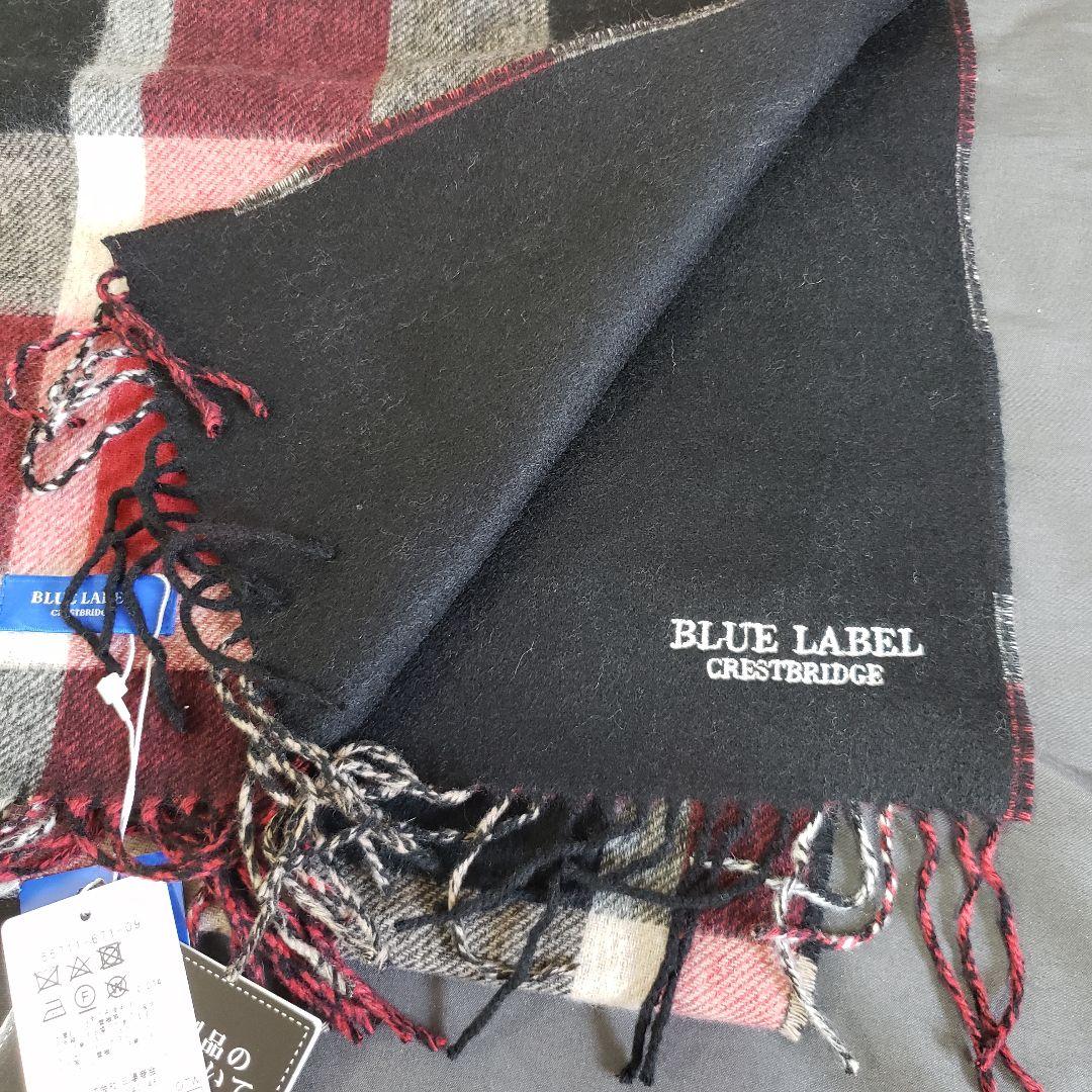 【らりるれろーる】ブルーレーベルクレストブリッジ　カシミヤ100％マフラー
