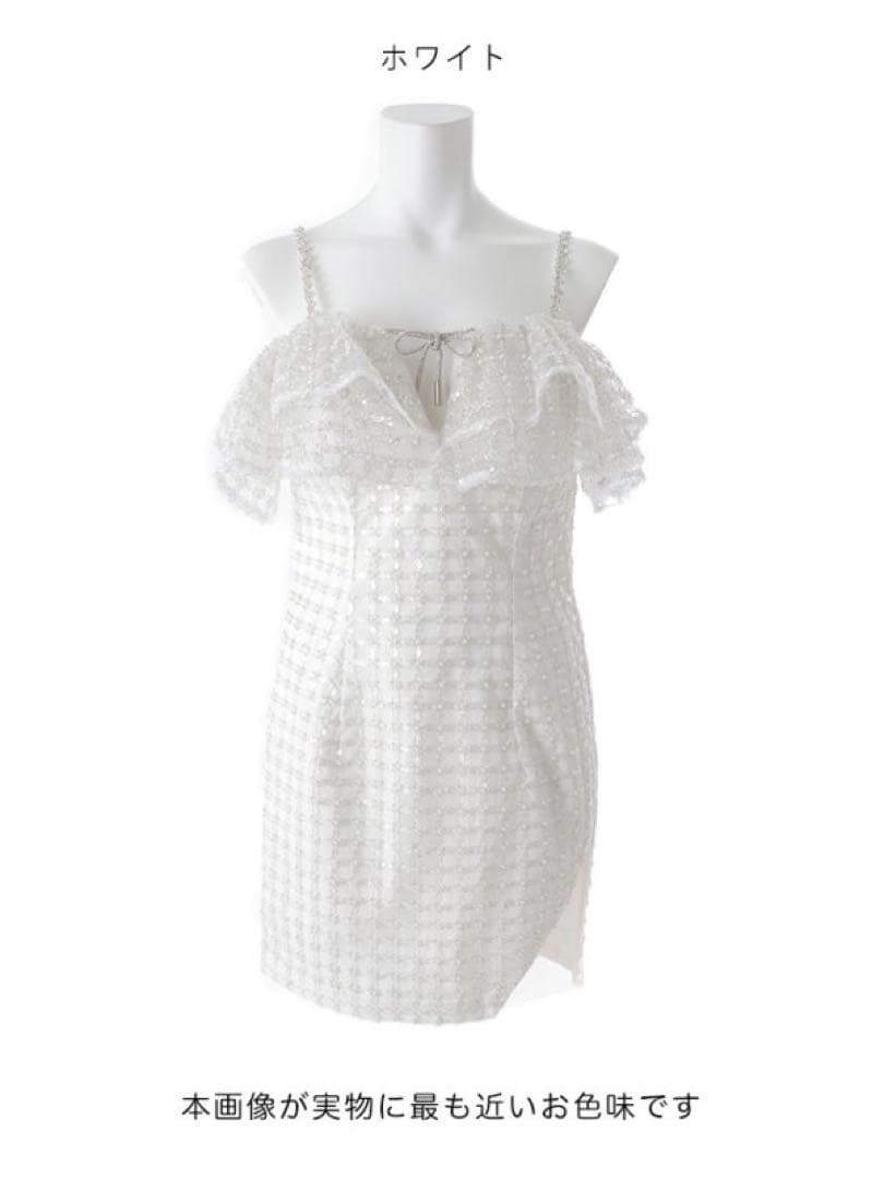 オフショルダー フリル ホワイトミニドレス