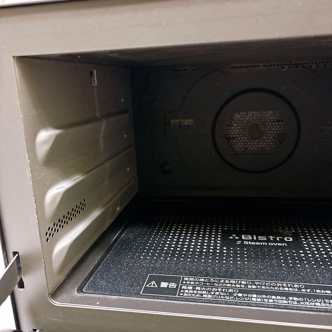 パナソニック ビストロ　スチームオーブンレンジ　NE-BS1500 最上位機種