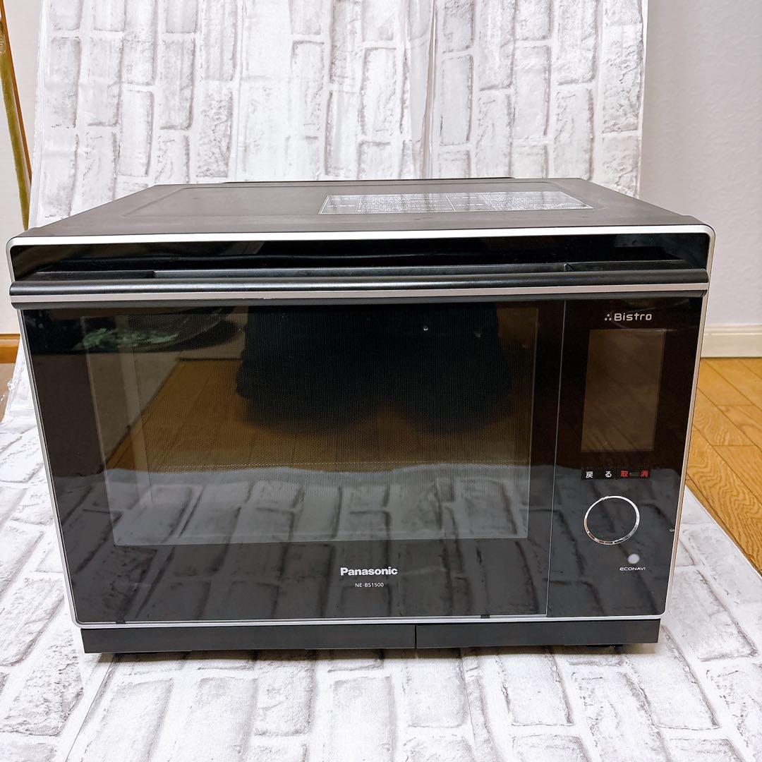パナソニック ビストロ　スチームオーブンレンジ　NE-BS1500 最上位機種