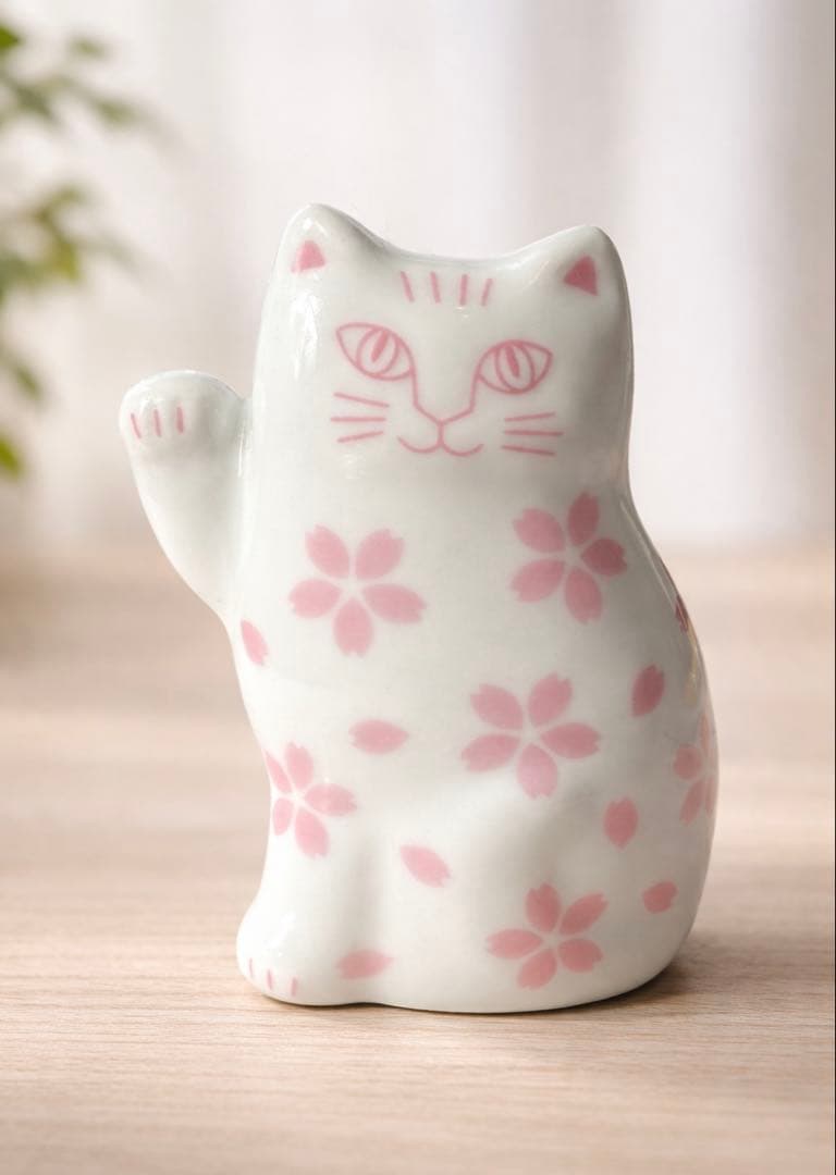 リサ・ラーソン 「まねくねこのこ」 桜柄 波佐見焼 招き猫 （入手困難）