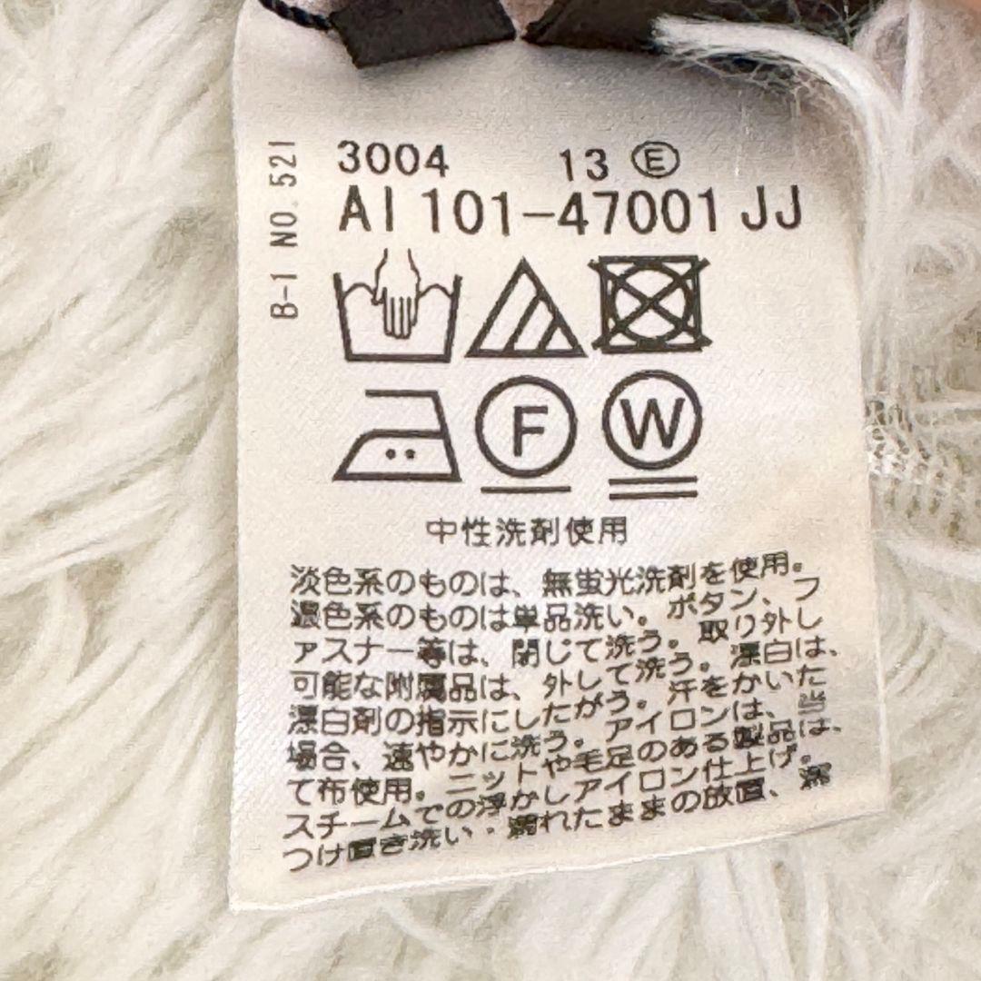 れれになります 【タグ付き】Reflect ウール混生地 匠ジャケット