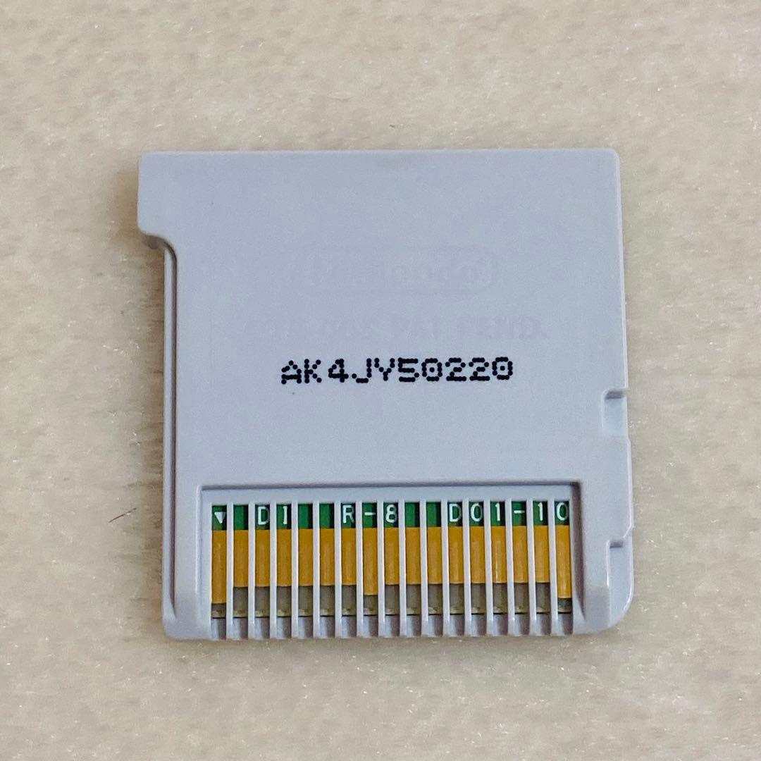 【限定セール】アイカツ！ My No.1 Stage! (ニンテンドー3DS)