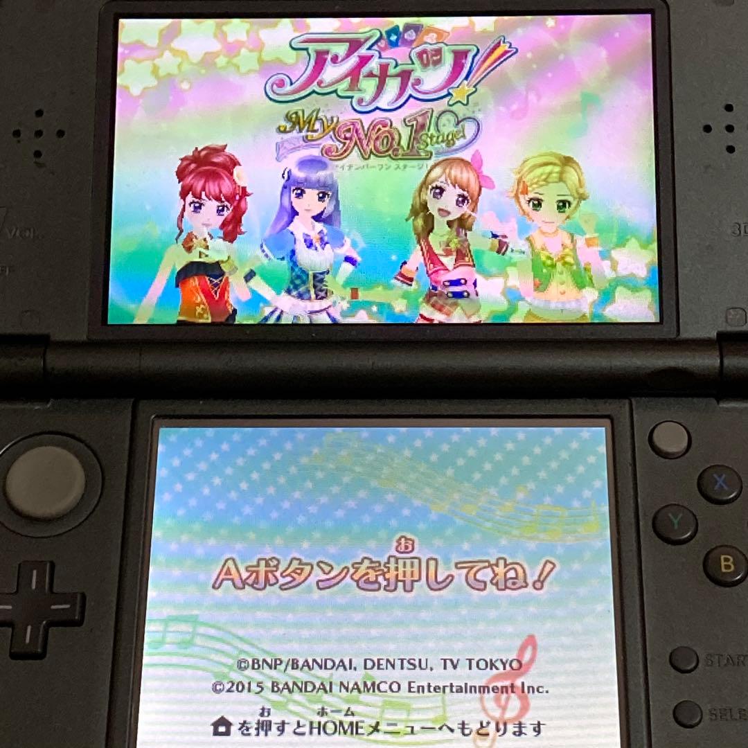 【限定セール】アイカツ！ My No.1 Stage! (ニンテンドー3DS)