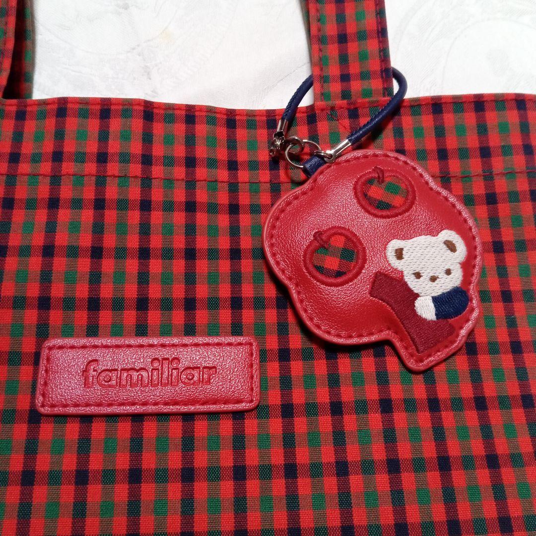 ファミリア　赤チェック　トートバッグ　大