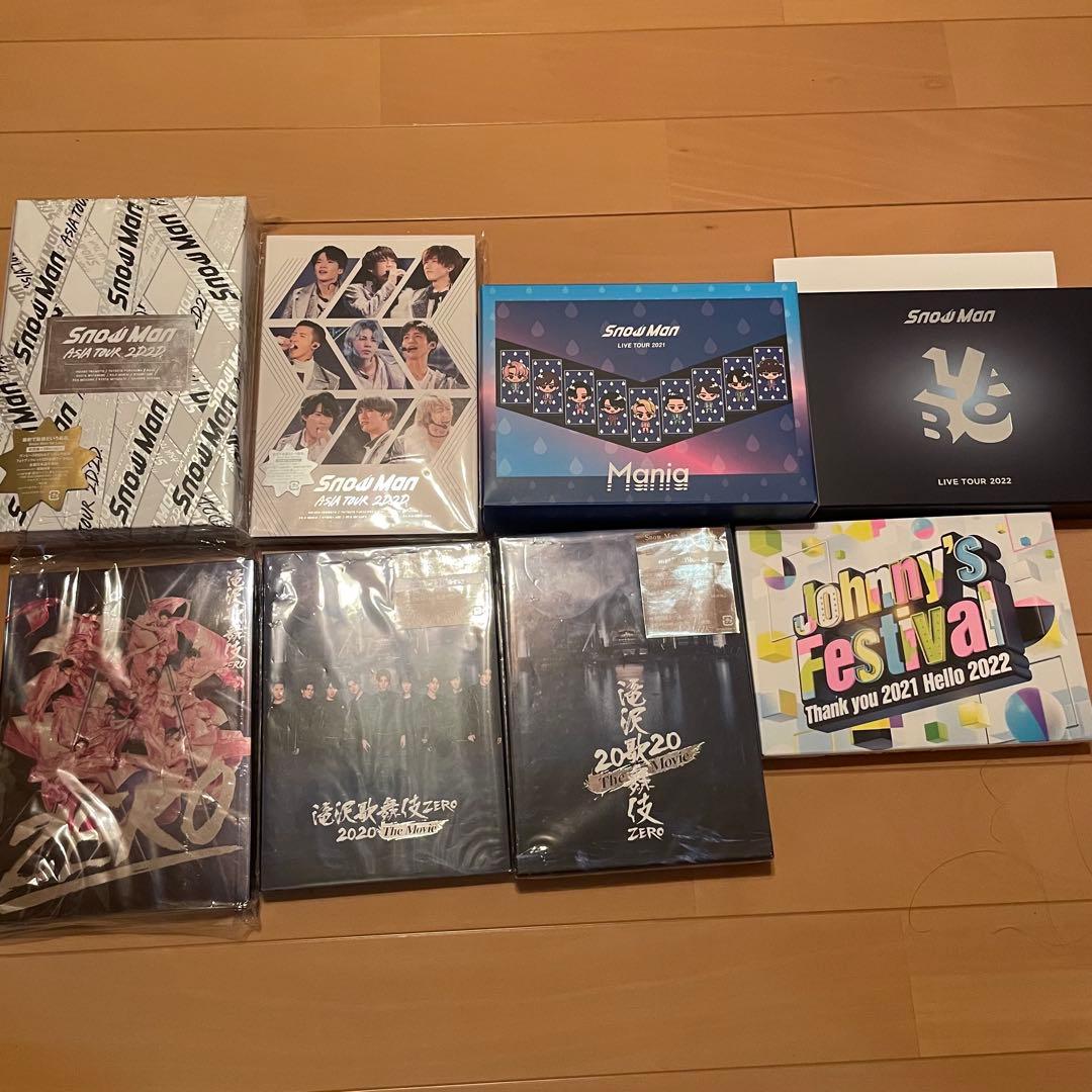 Man CD DVD まとめ売り